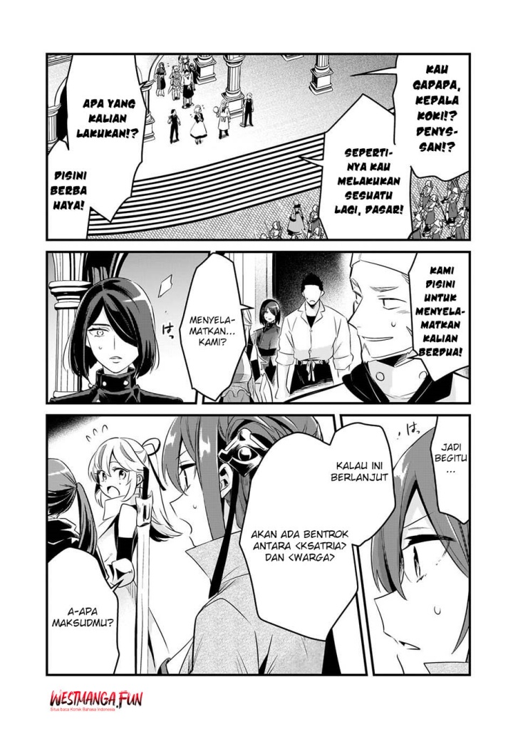 Welcome to Cheap Restaurant of Outcasts! (Tsuihousha Shokudou e Youkoso!) Chapter 49